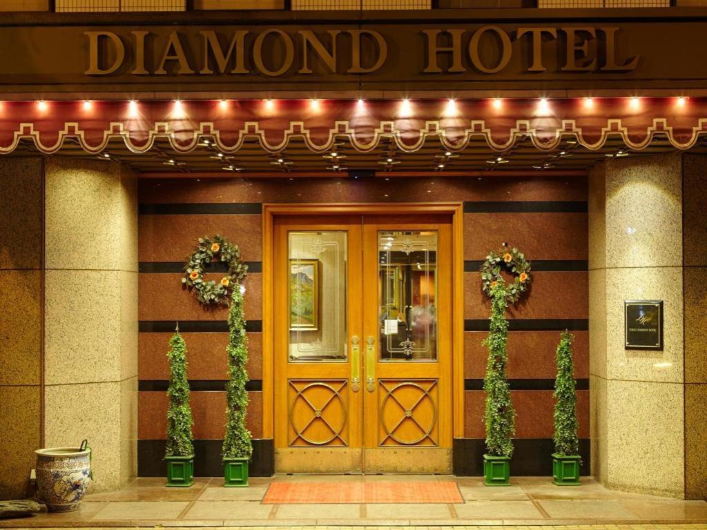 Diamond Hotel Tóquio Exterior foto