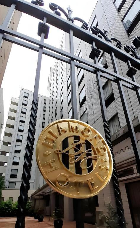 Diamond Hotel Tóquio Exterior foto